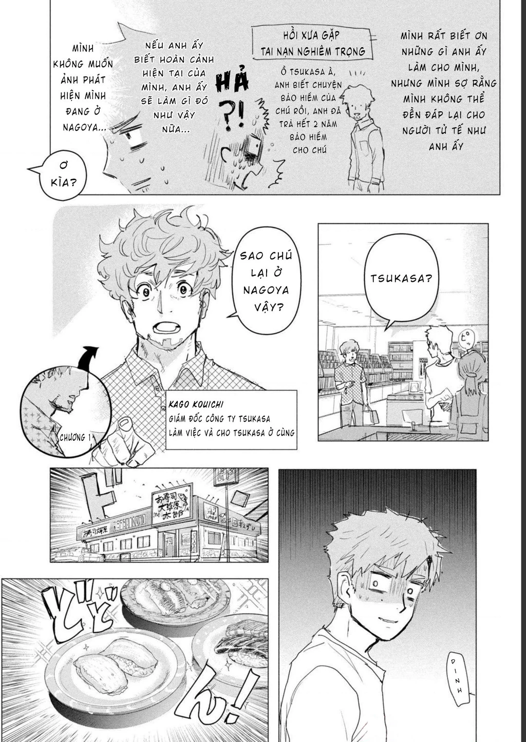 Medalist Chapter 3.5 - Trang 2