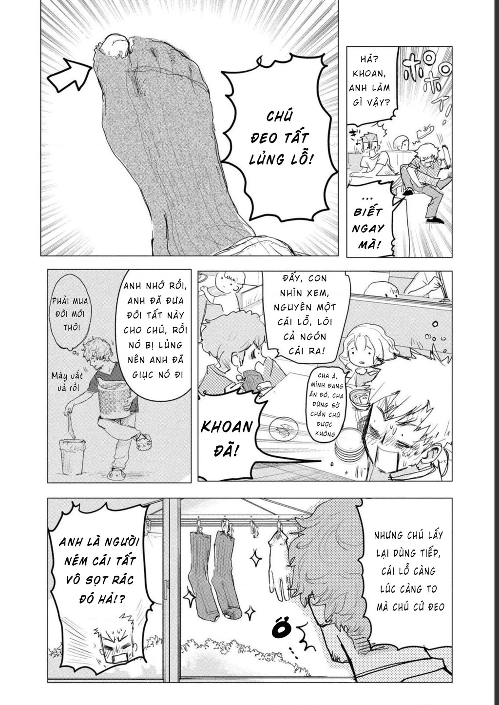 Medalist Chapter 3.5 - Trang 2