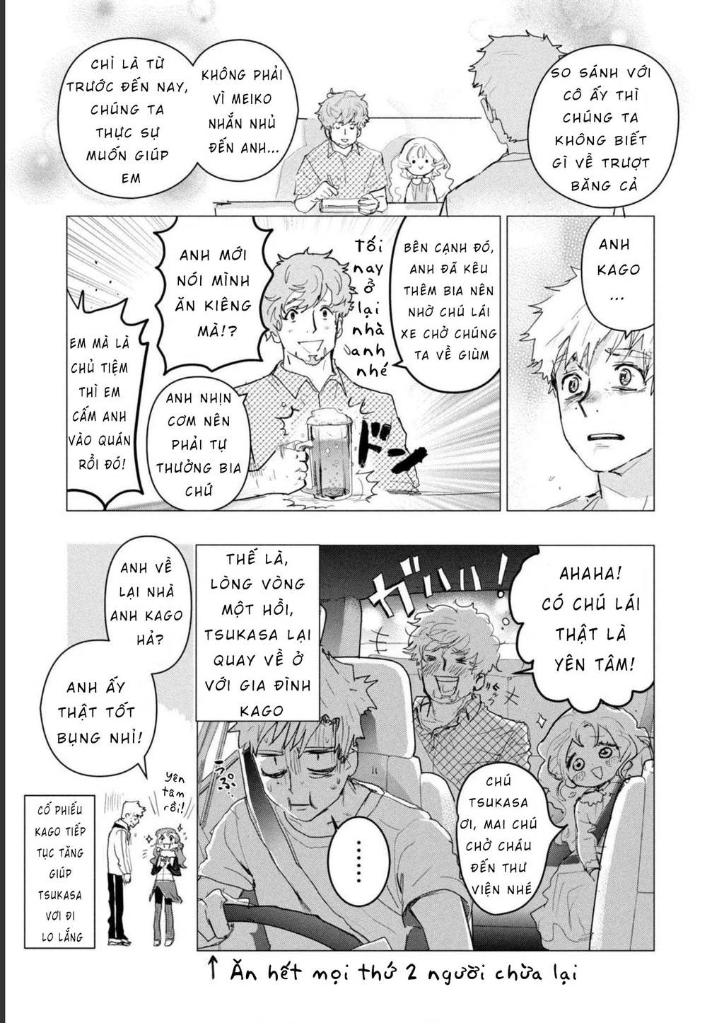 Medalist Chapter 3.5 - Trang 2