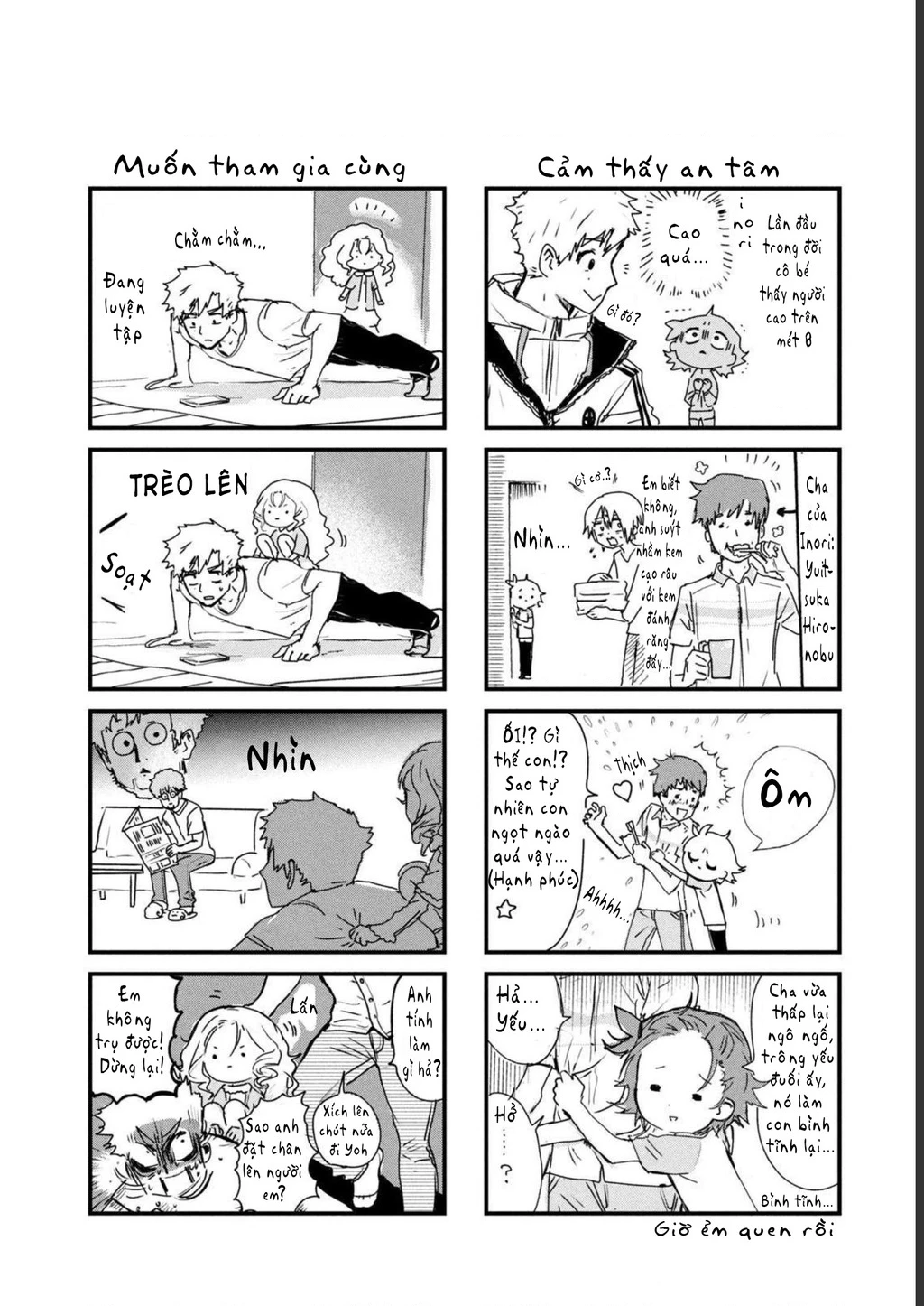 Medalist Chapter 3.5 - Trang 2