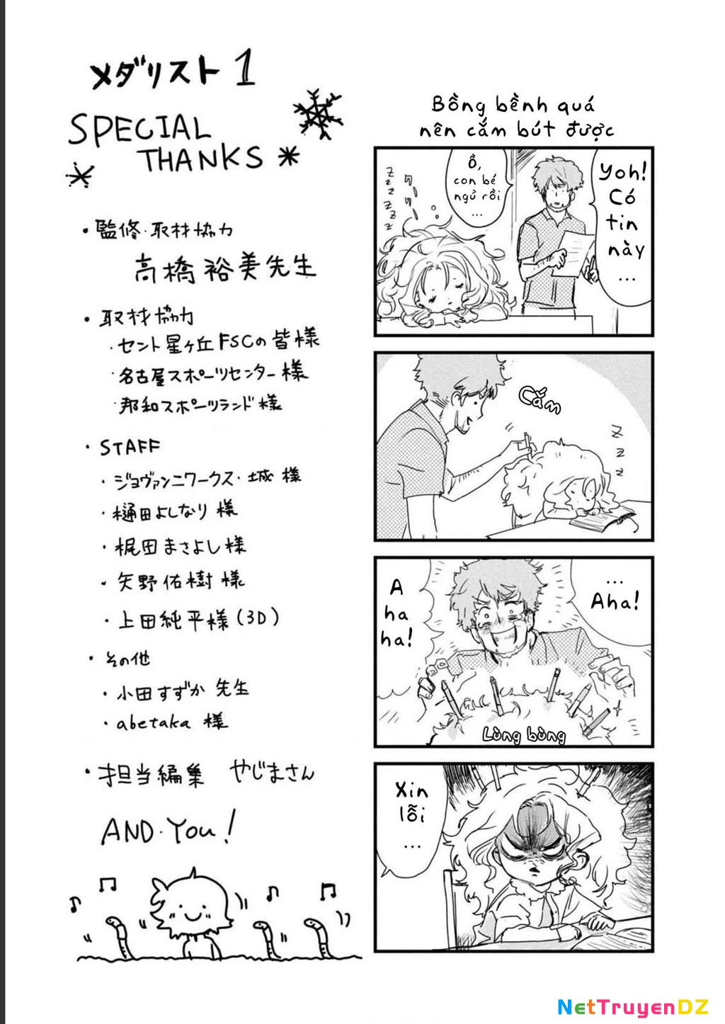 Medalist Chapter 3.5 - Trang 2