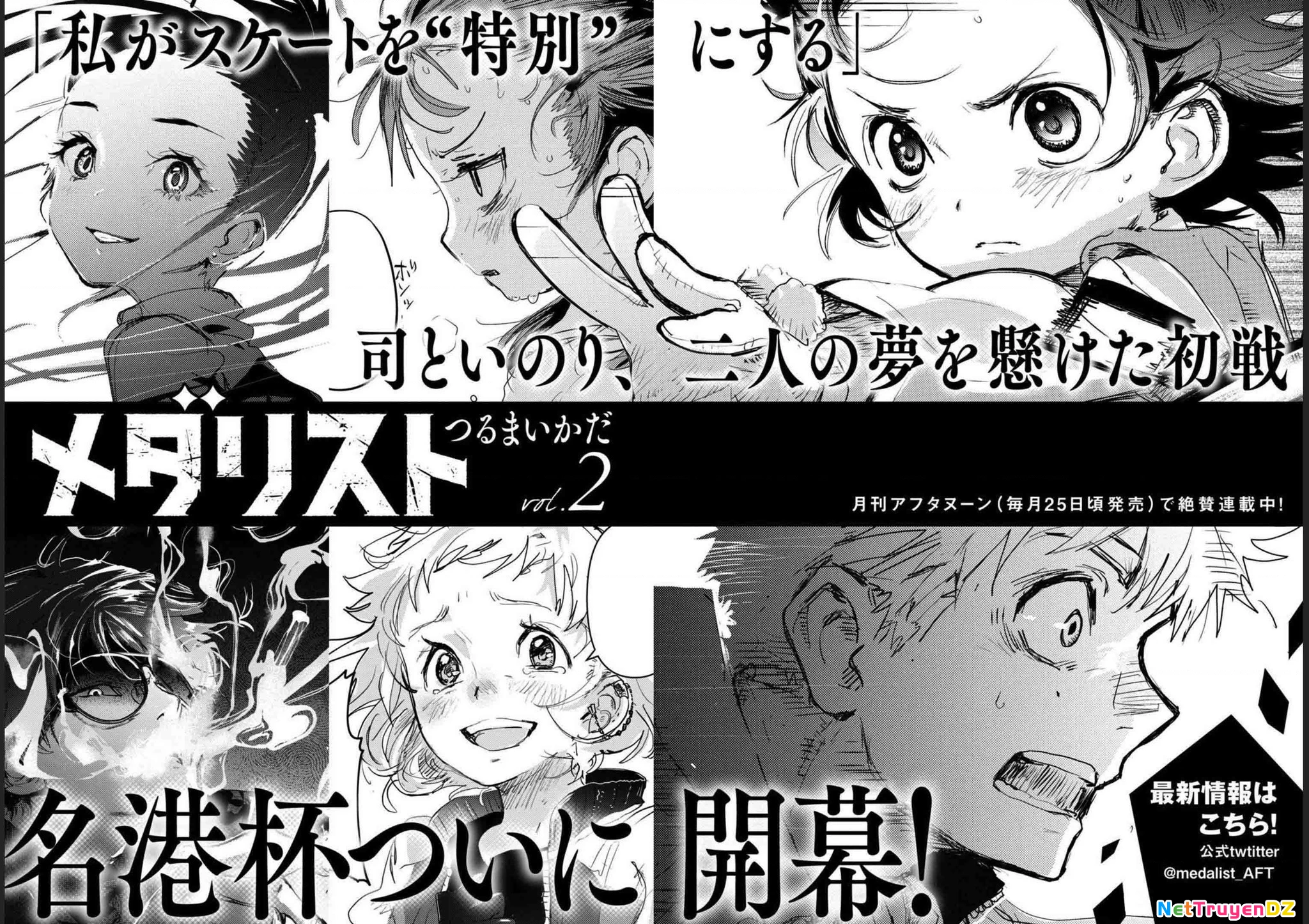 Medalist Chapter 3.5 - Trang 2