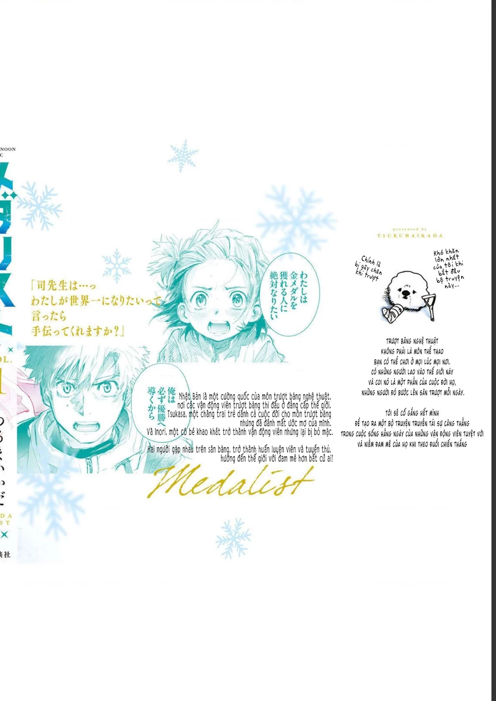 Medalist Chapter 3.5 - Trang 2