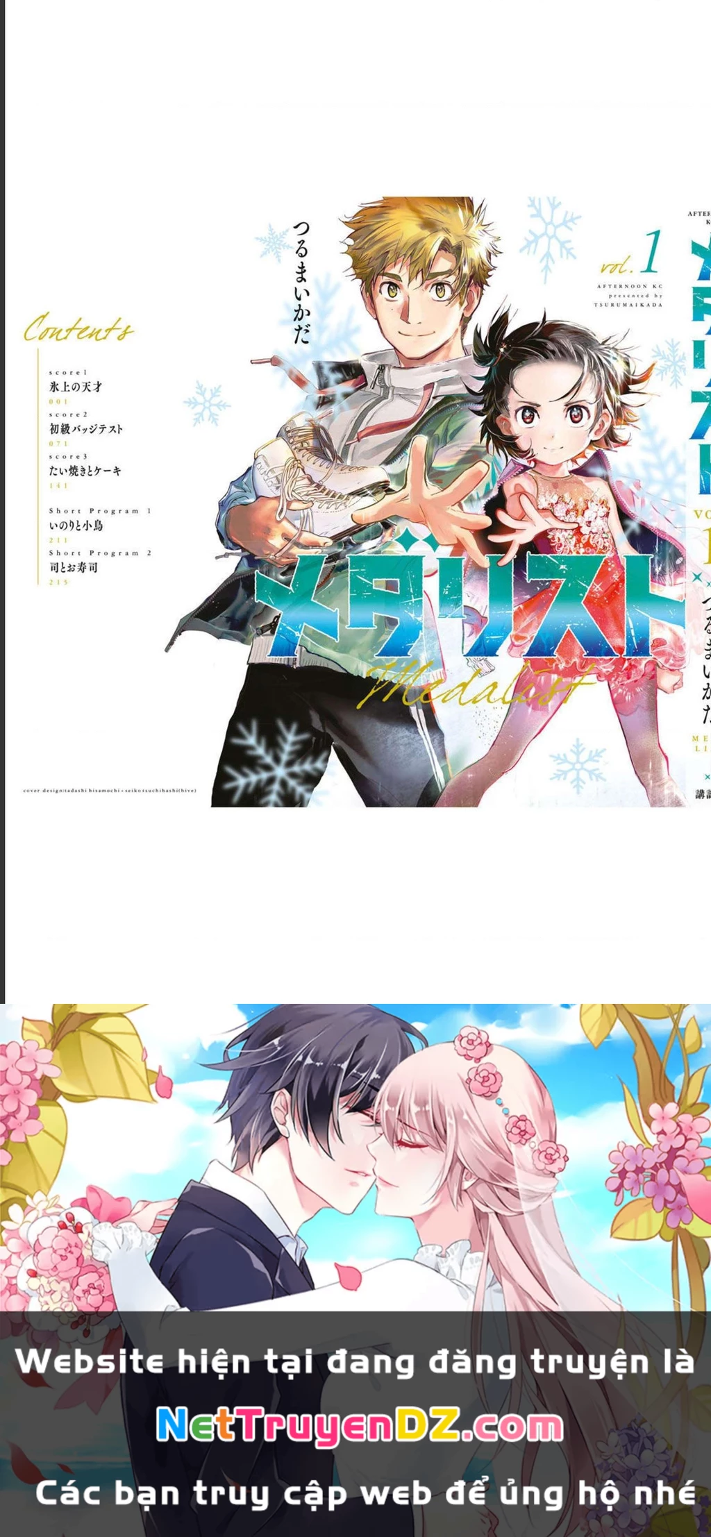 Medalist Chapter 3.5 - Trang 2