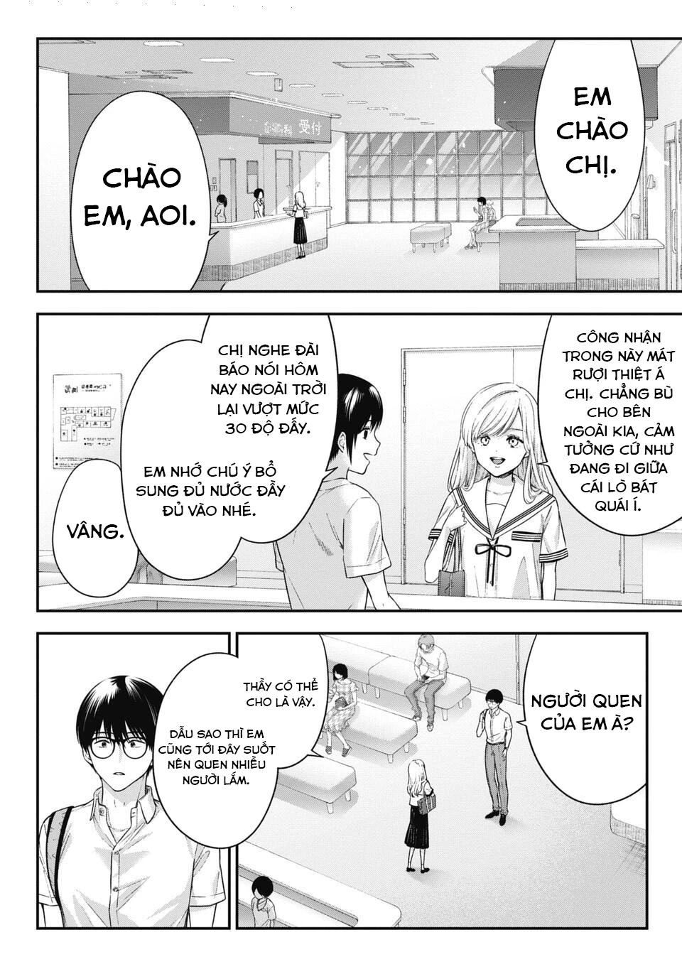 Thầy trò không biết yêu Chapter 60 - Trang 3