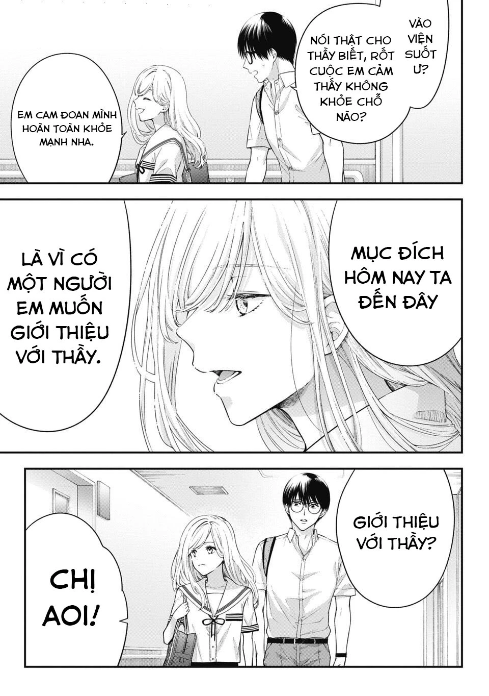 Thầy trò không biết yêu Chapter 60 - Trang 3