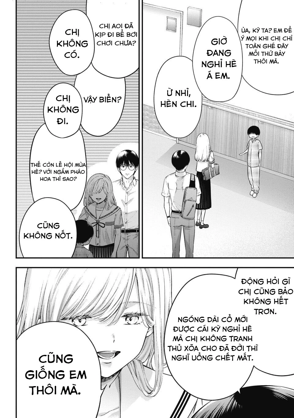 Thầy trò không biết yêu Chapter 60 - Trang 3