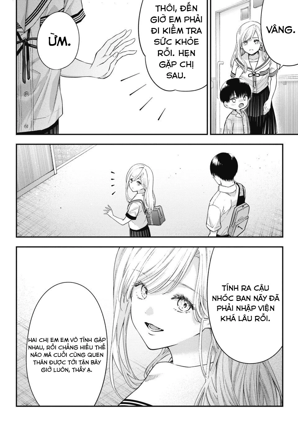 Thầy trò không biết yêu Chapter 60 - Trang 3