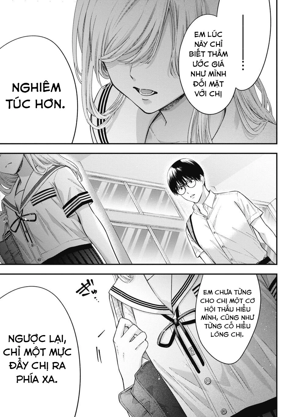 Thầy trò không biết yêu Chapter 60 - Trang 3