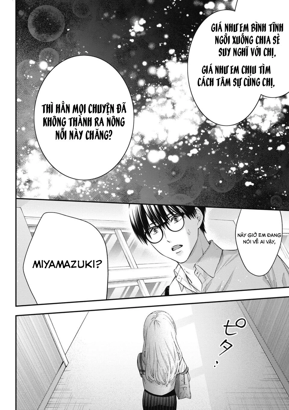 Thầy trò không biết yêu Chapter 60 - Trang 3