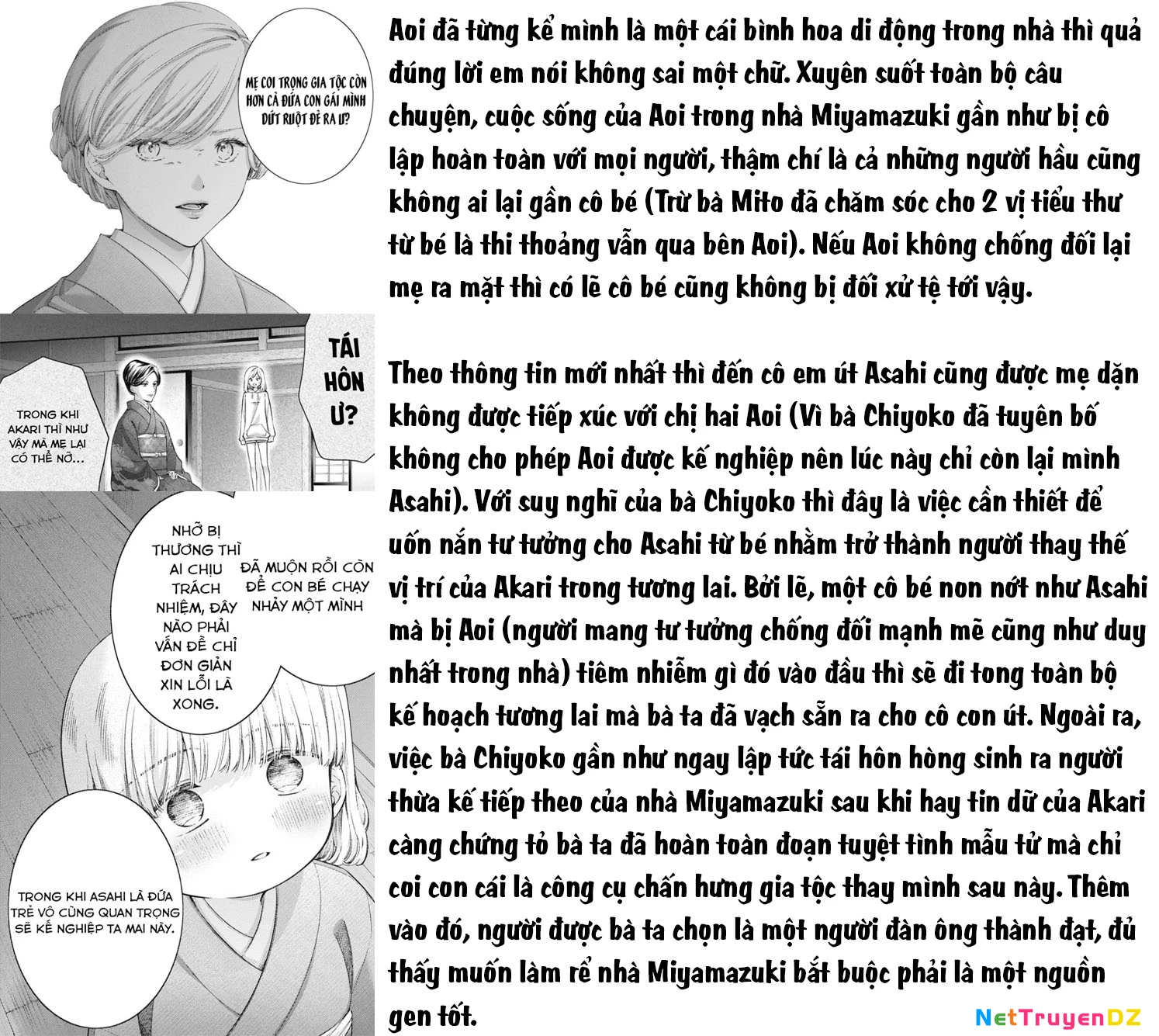 Thầy trò không biết yêu Chapter 60 - Trang 3