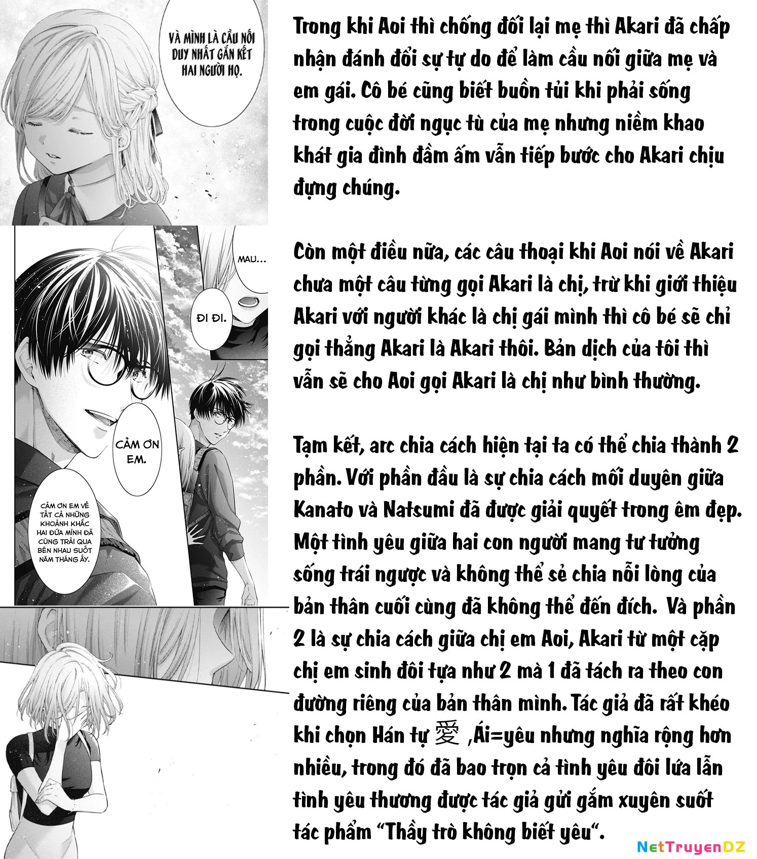 Thầy trò không biết yêu Chapter 60 - Trang 3