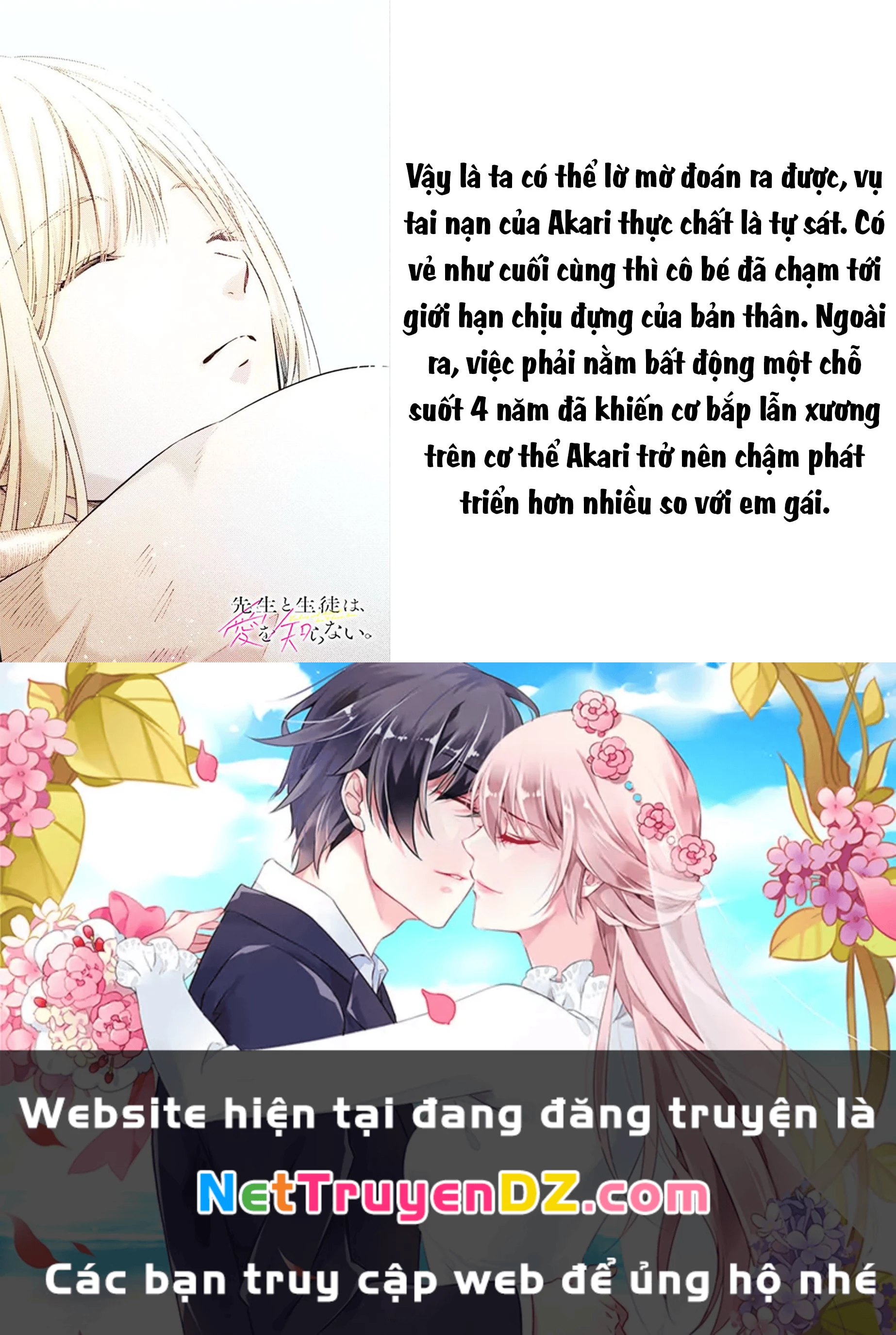 Thầy trò không biết yêu Chapter 61 - Trang 3