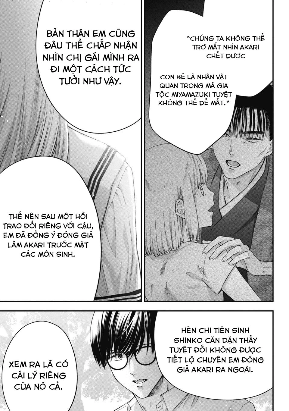 Thầy trò không biết yêu Chapter 62 - Trang 3