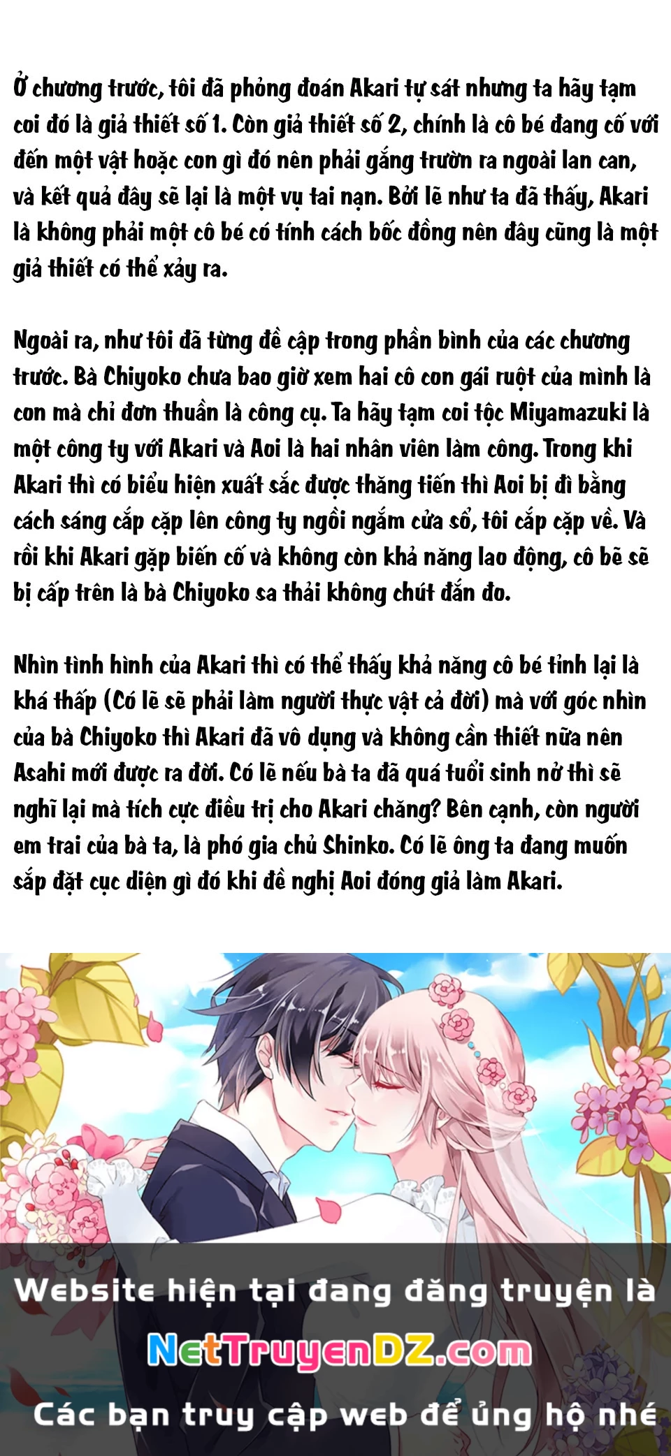 Thầy trò không biết yêu Chapter 62 - Trang 3