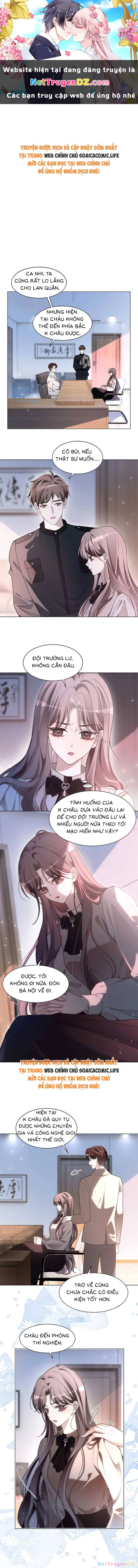 Được Các Anh Trai Chiều Chuộng Tôi Trở Nên Ngang Tàng Chapter 320 - Trang 4