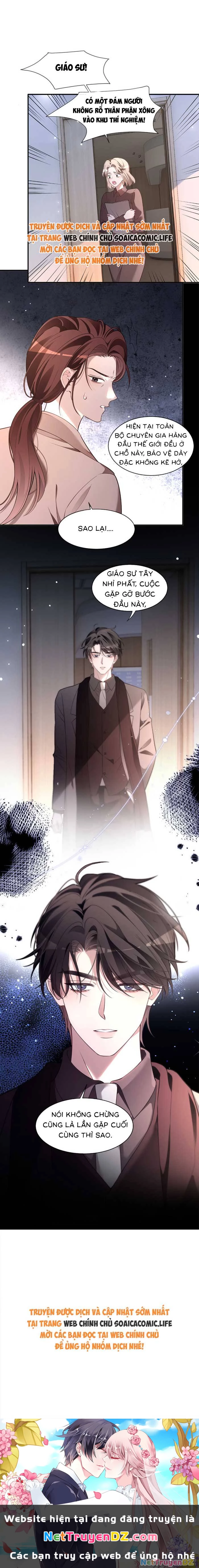 Được Các Anh Trai Chiều Chuộng Tôi Trở Nên Ngang Tàng Chapter 320 - Trang 4