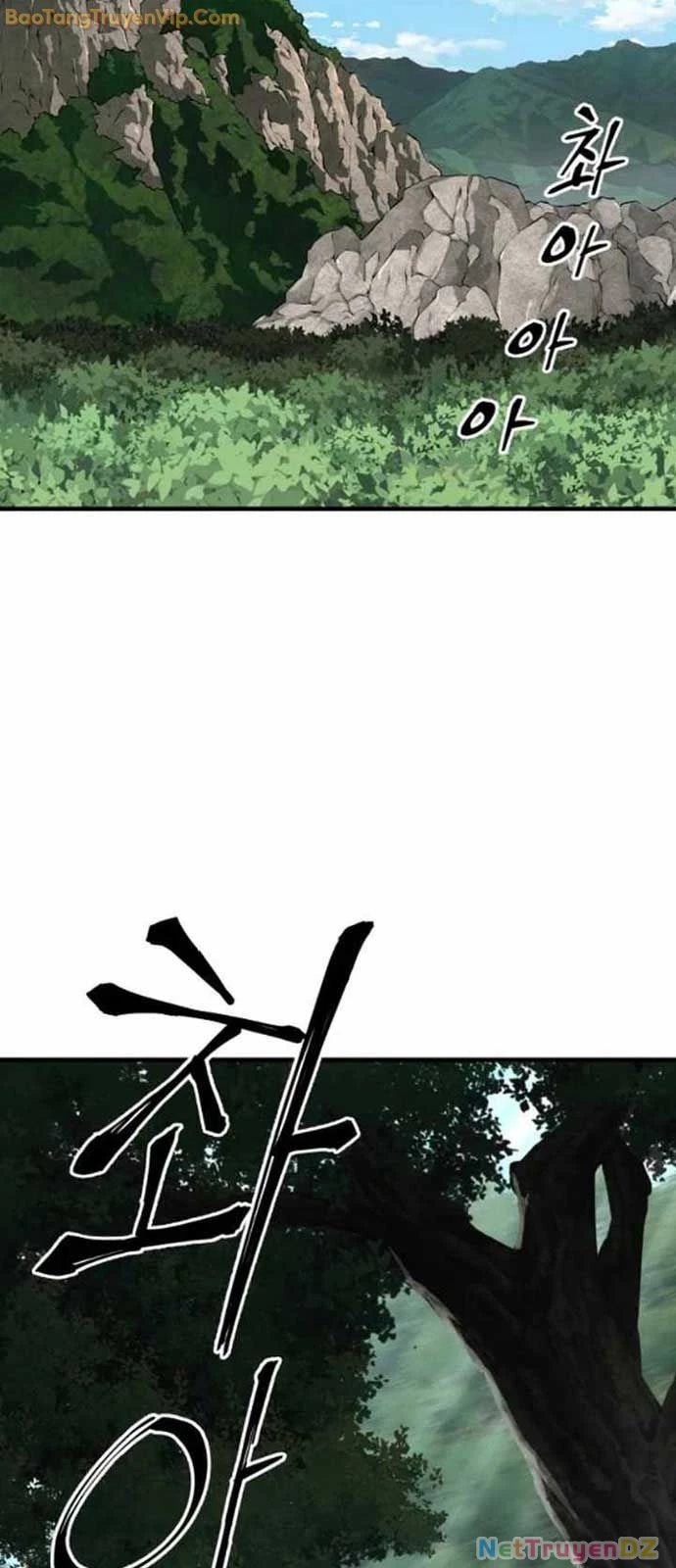 Ông Võ Giả Và Cháu Chí Tôn Chapter 72 - Trang 4