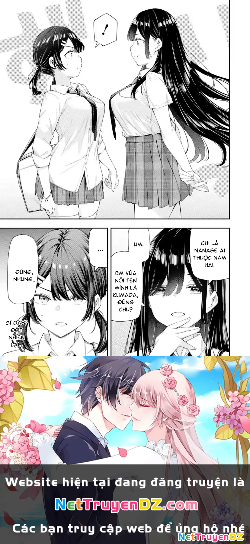 Renai no Jugyou Chapter 8.2 - Trang 2