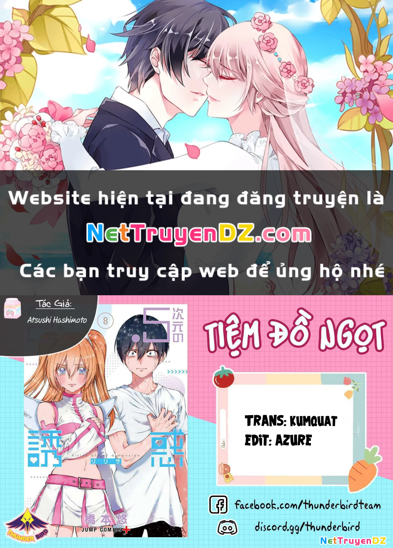 Sự Quyến Rủ Của 2.5D Chapter 178 - Trang 3