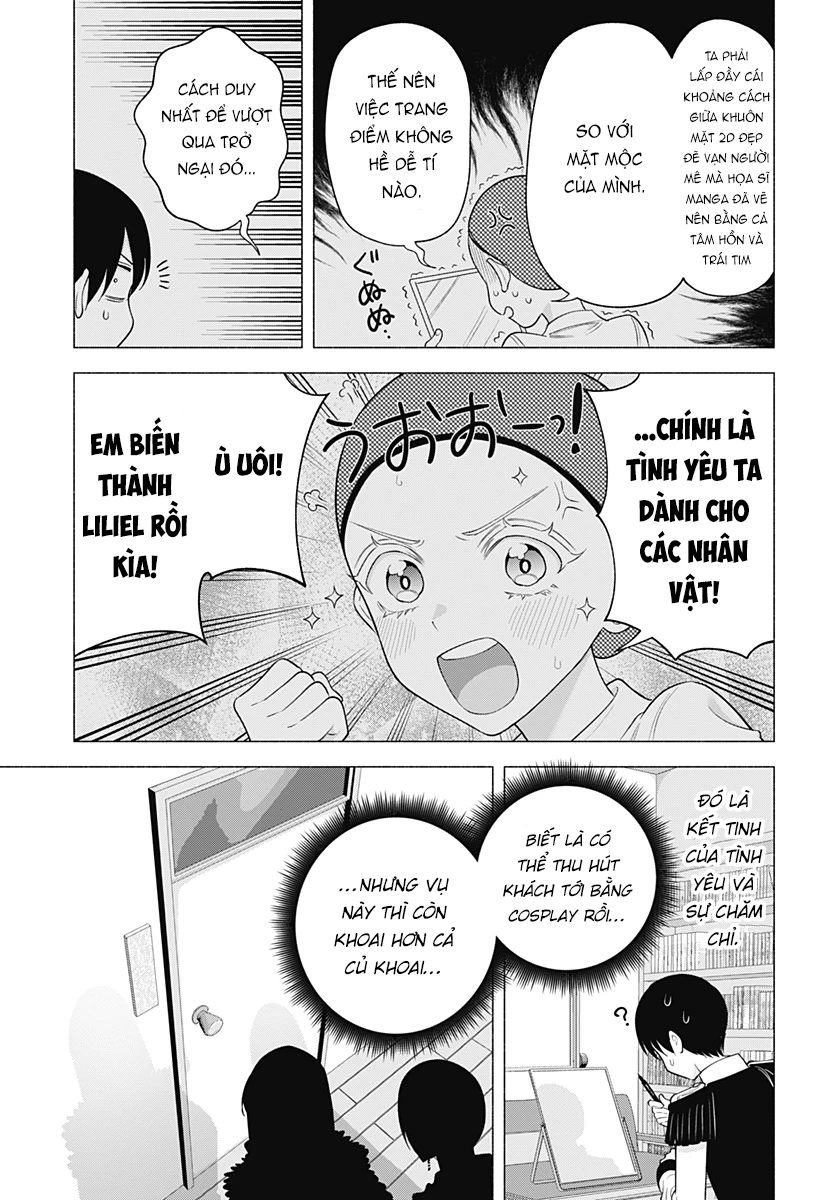 Sự Quyến Rủ Của 2.5D Chapter 178 - Trang 3