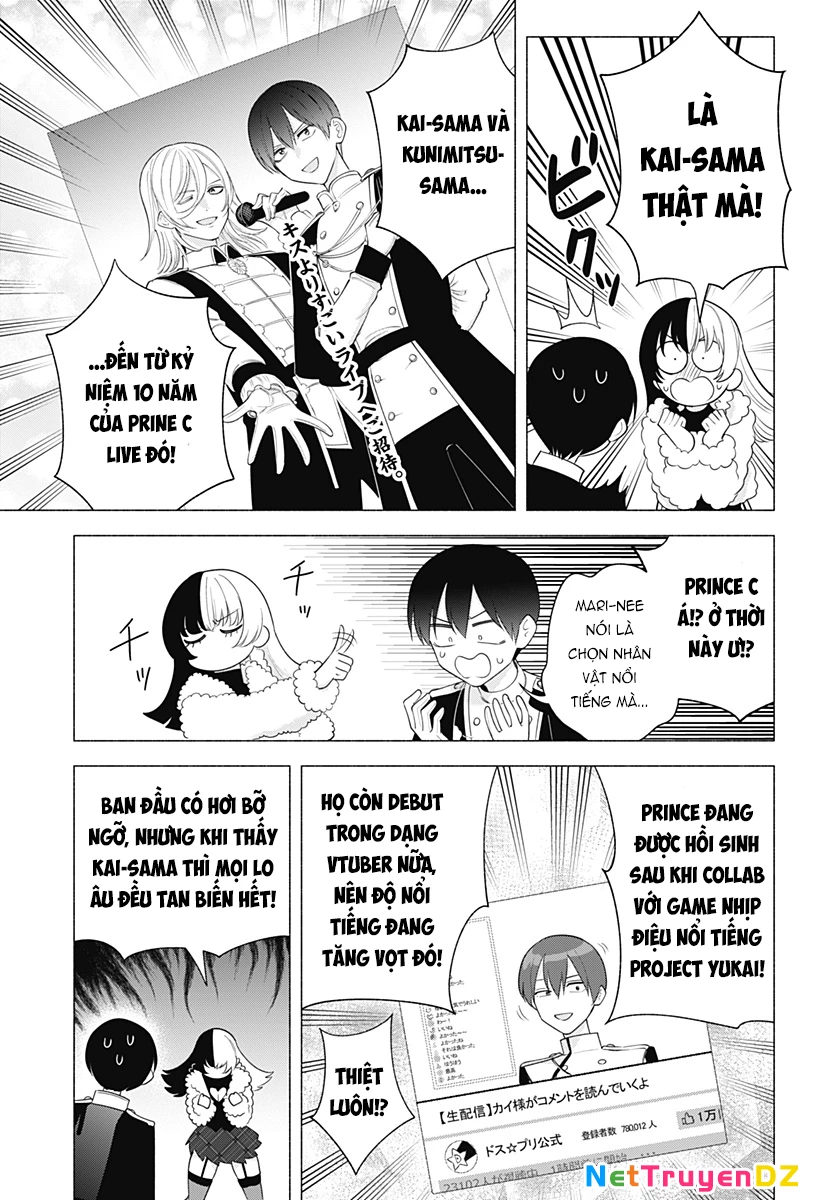 Sự Quyến Rủ Của 2.5D Chapter 178 - Trang 3