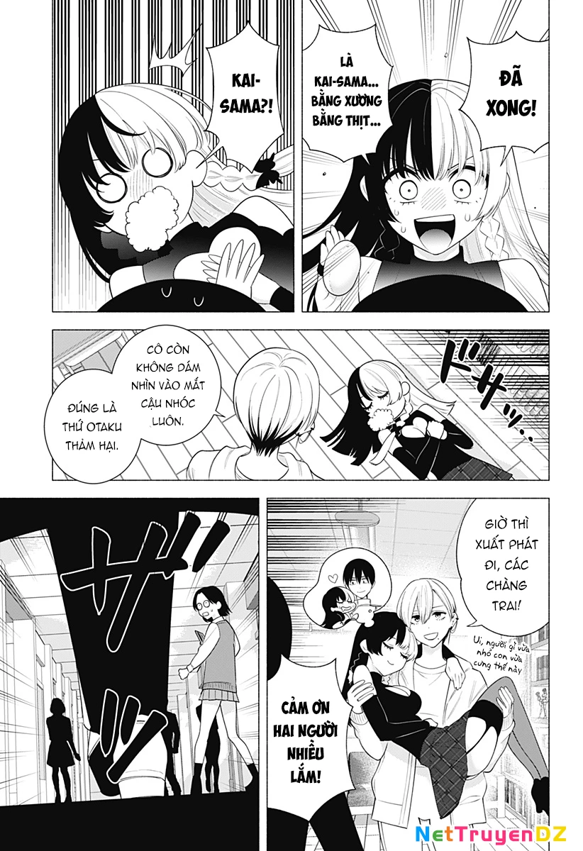 Sự Quyến Rủ Của 2.5D Chapter 178 - Trang 3