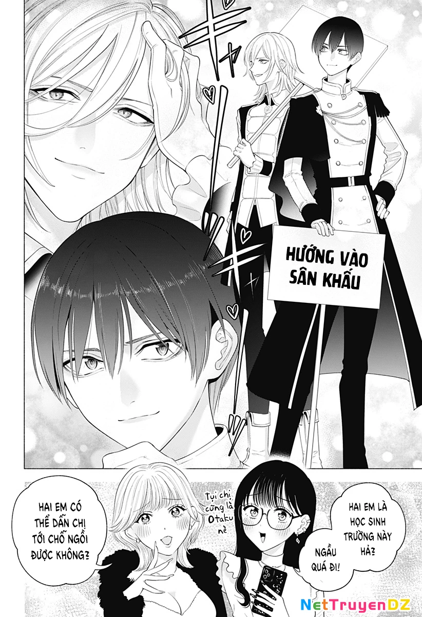 Sự Quyến Rủ Của 2.5D Chapter 178 - Trang 3