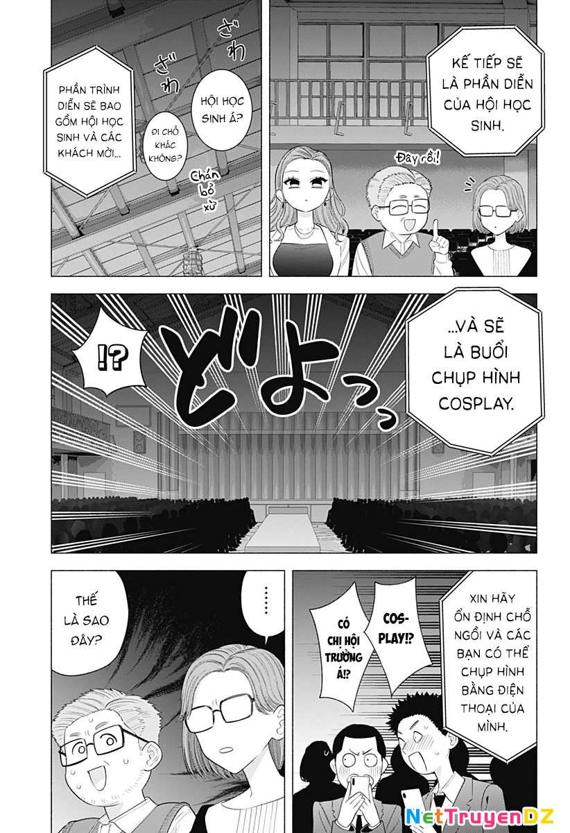 Sự Quyến Rủ Của 2.5D Chapter 178 - Trang 3