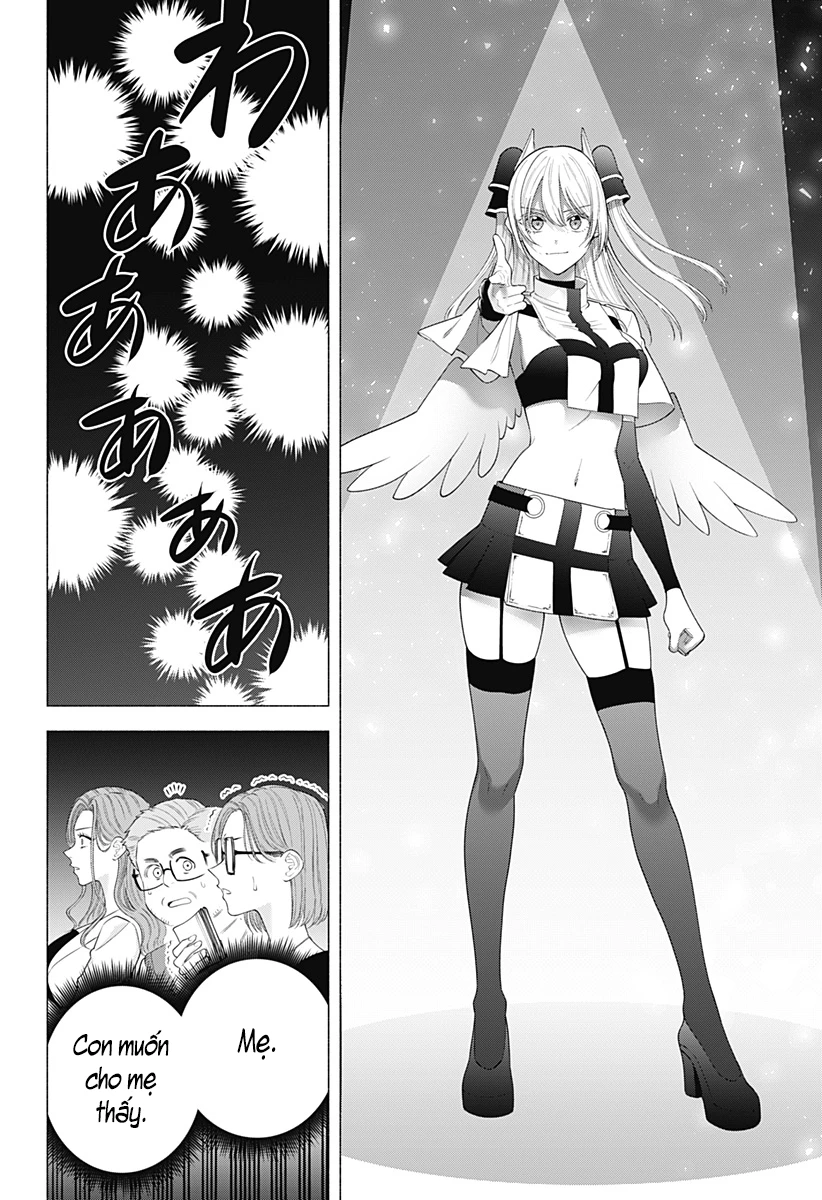 Sự Quyến Rủ Của 2.5D Chapter 178 - Trang 3