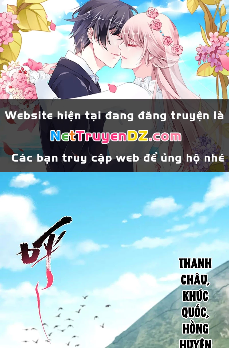 Chưởng Môn Khiêm Tốn Chút Chapter 453 - Trang 4