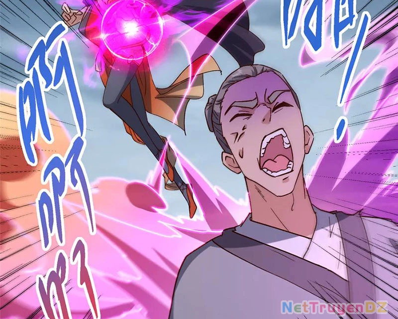 Chưởng Môn Khiêm Tốn Chút Chapter 454 - Trang 4