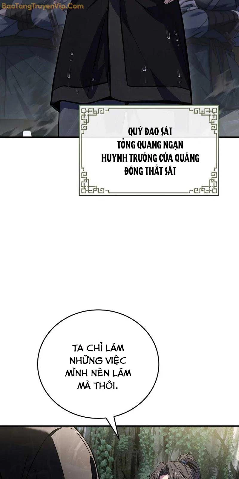 Chuyển Sinh Thành Tiêu Sư Chapter 94 - Trang 4