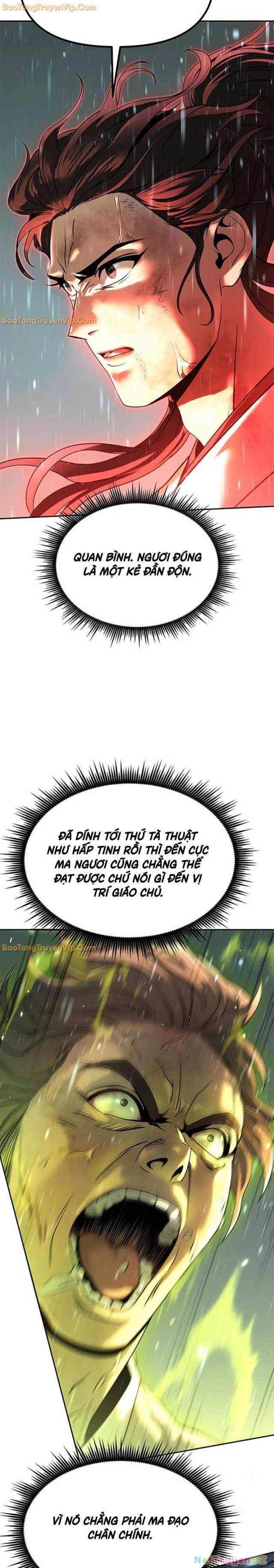 Ma Đạo Chuyển Sinh Ký Chapter 98 - Trang 4