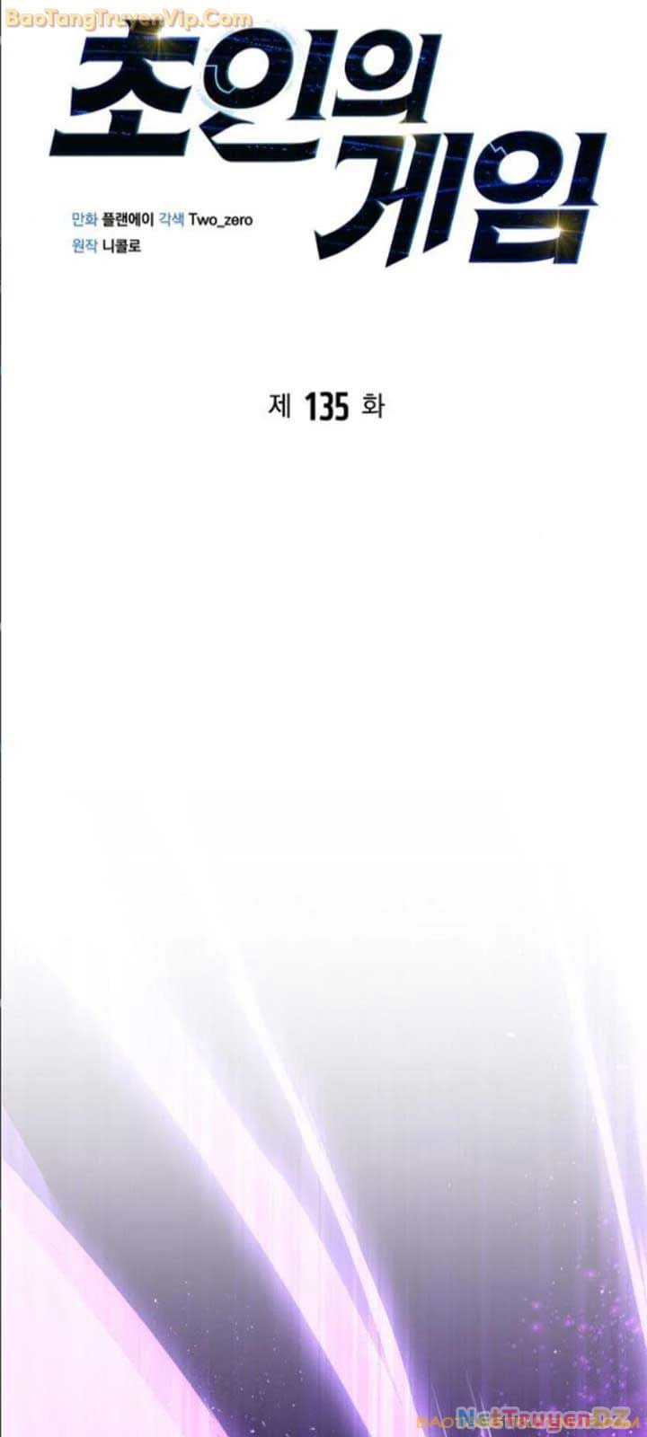 Cuộc Chiến Siêu Nhân Chapter 135 - Trang 4