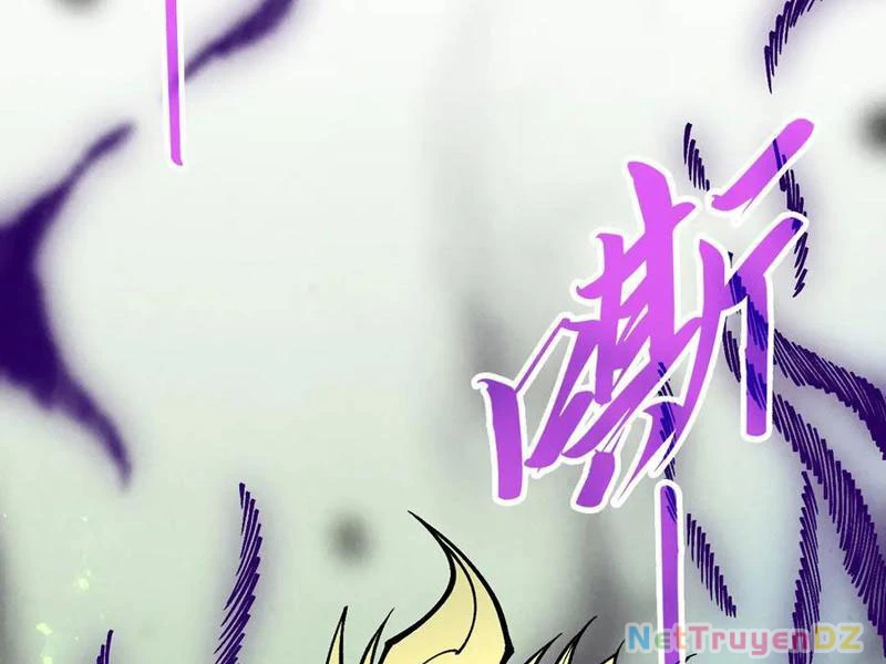 Vạn Cổ Chí Tôn Chapter 376 - Trang 4