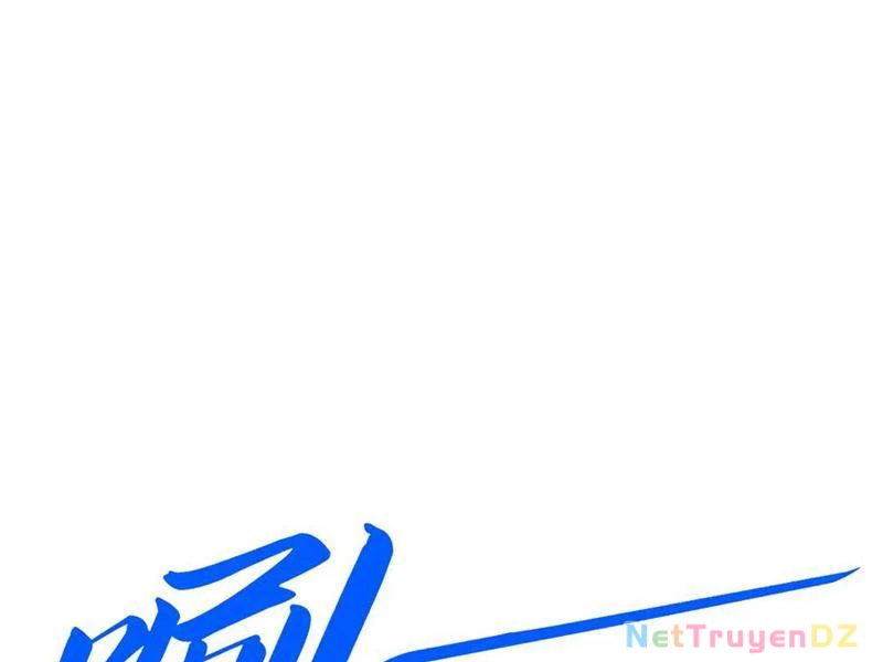 Vạn Cổ Chí Tôn Chapter 376 - Trang 4