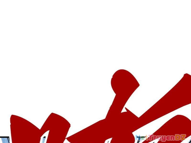 Vạn Cổ Chí Tôn Chapter 376 - Trang 4