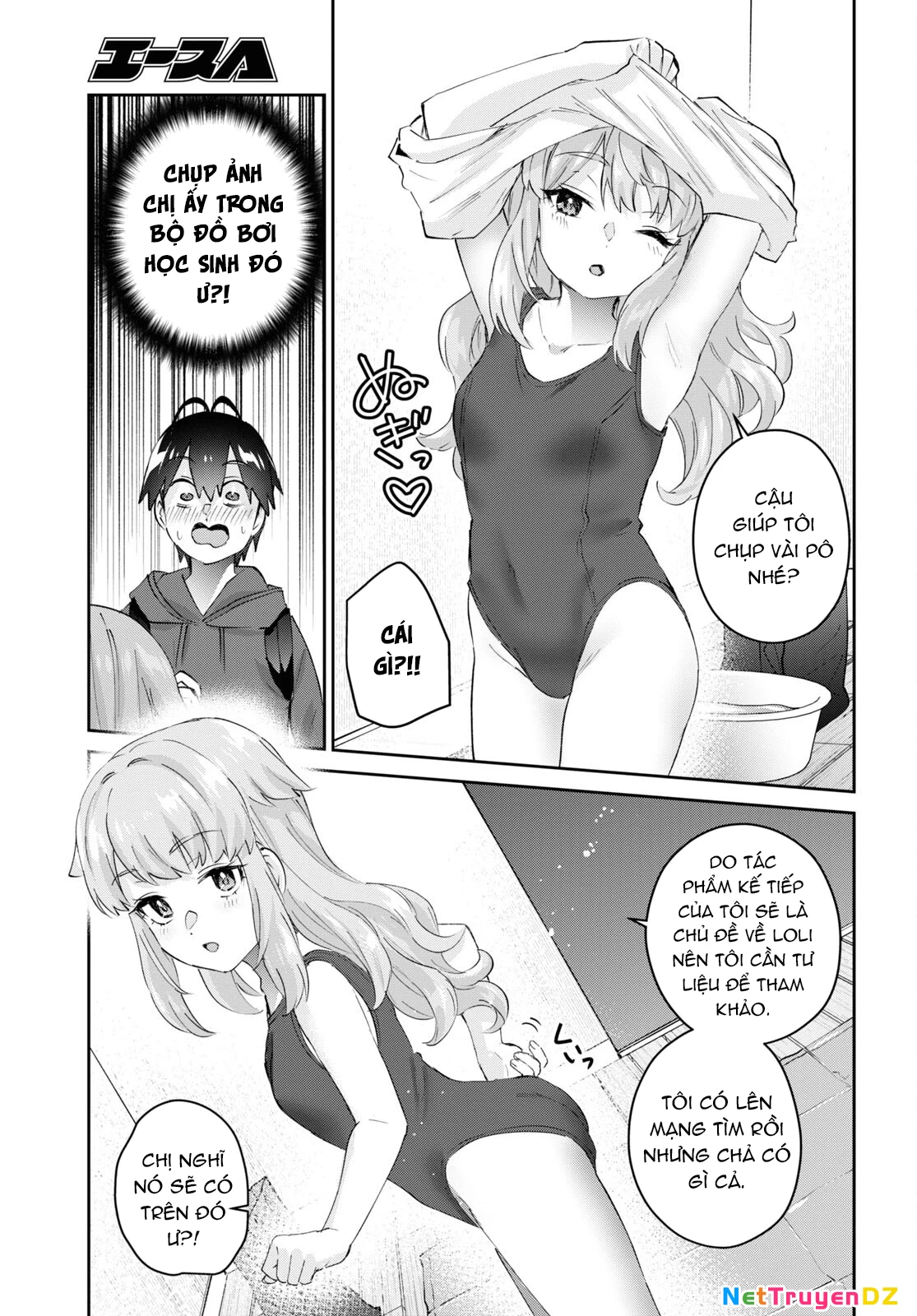 Hajimete No Gal Chapter 179 - Trang 2