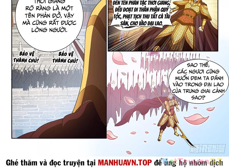 Ta Là Đại Thần Tiên Chapter 772 - Trang 4