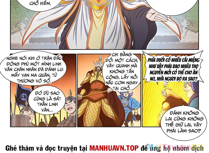 Ta Là Đại Thần Tiên Chapter 772 - Trang 4