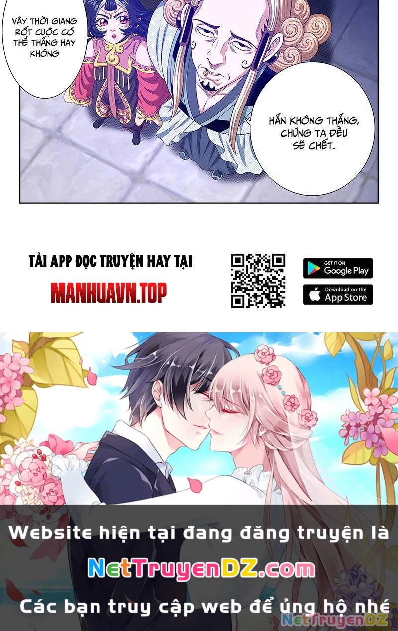 Ta Là Đại Thần Tiên Chapter 772 - Trang 4