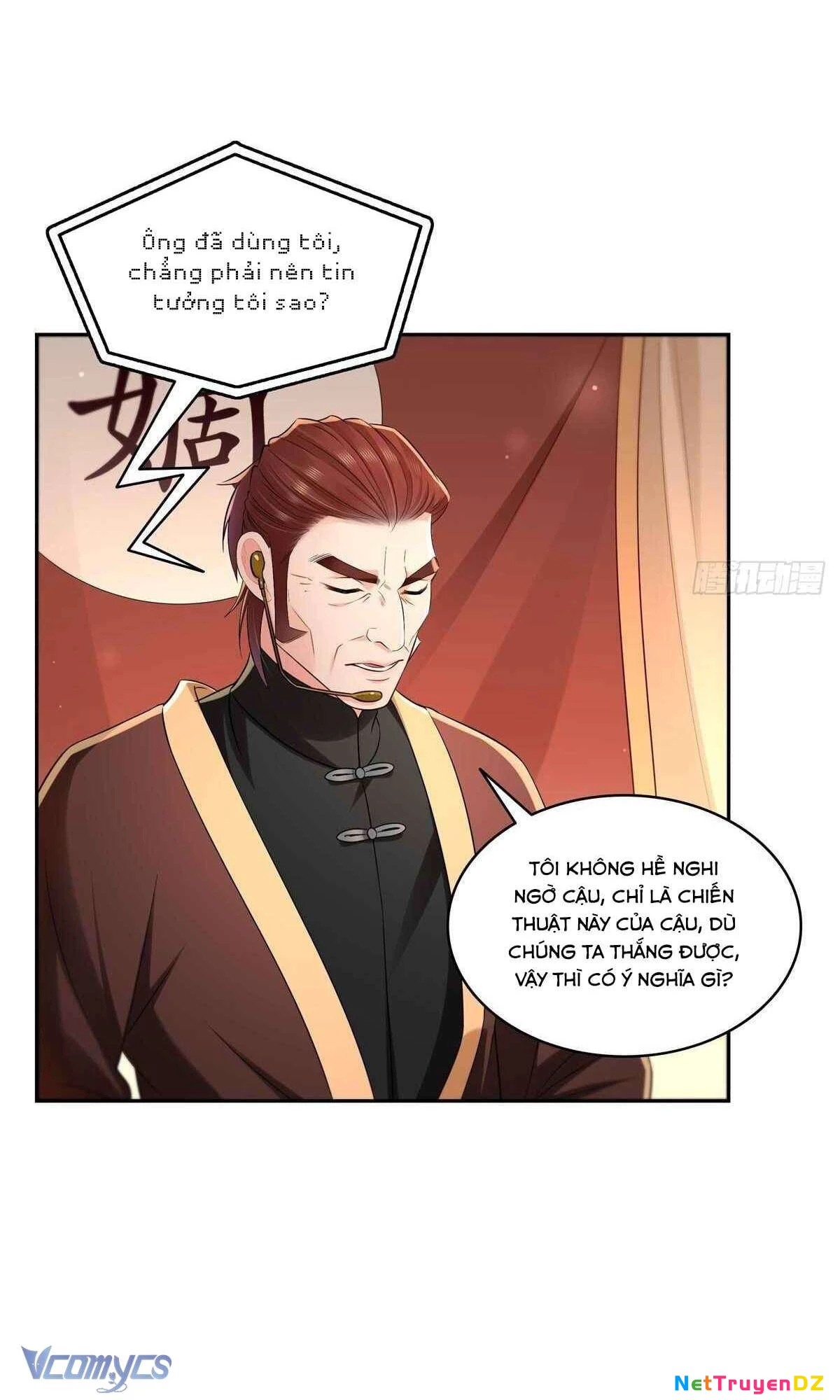 Hệt Như Hàn Quang Gặp Nắng Gắt Chap 528 - Trang 4