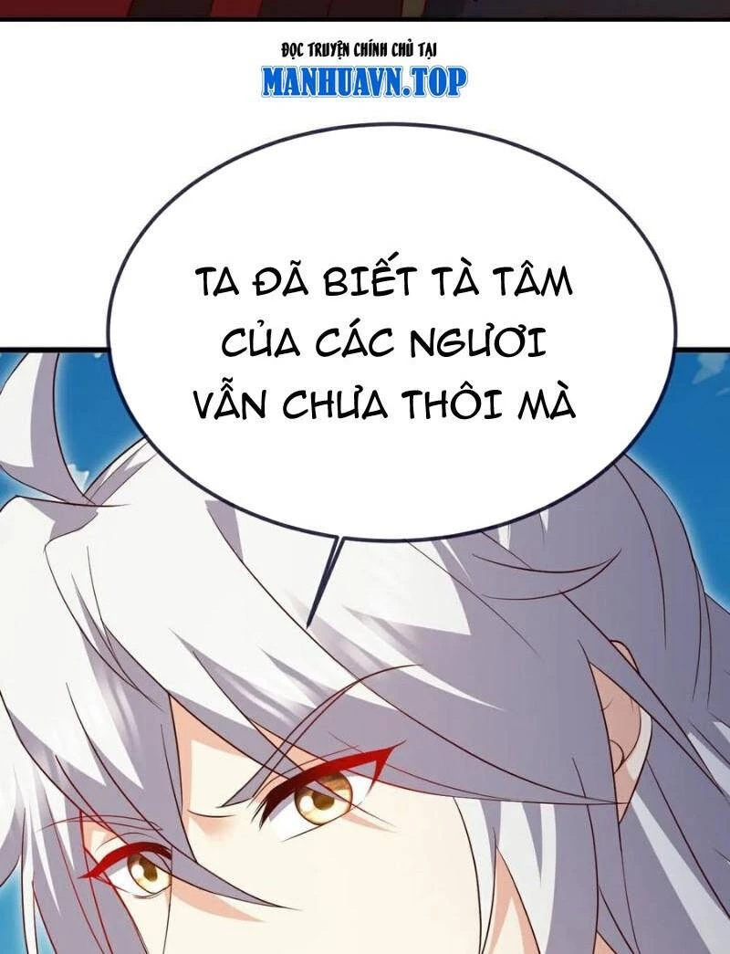 Tiên Võ Đế Tôn Chapter 748 - Next Chapter 749