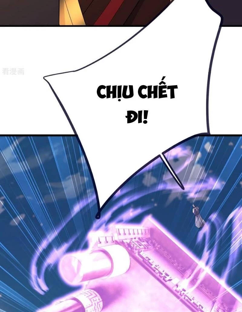 Tiên Võ Đế Tôn Chapter 748 - Next Chapter 749