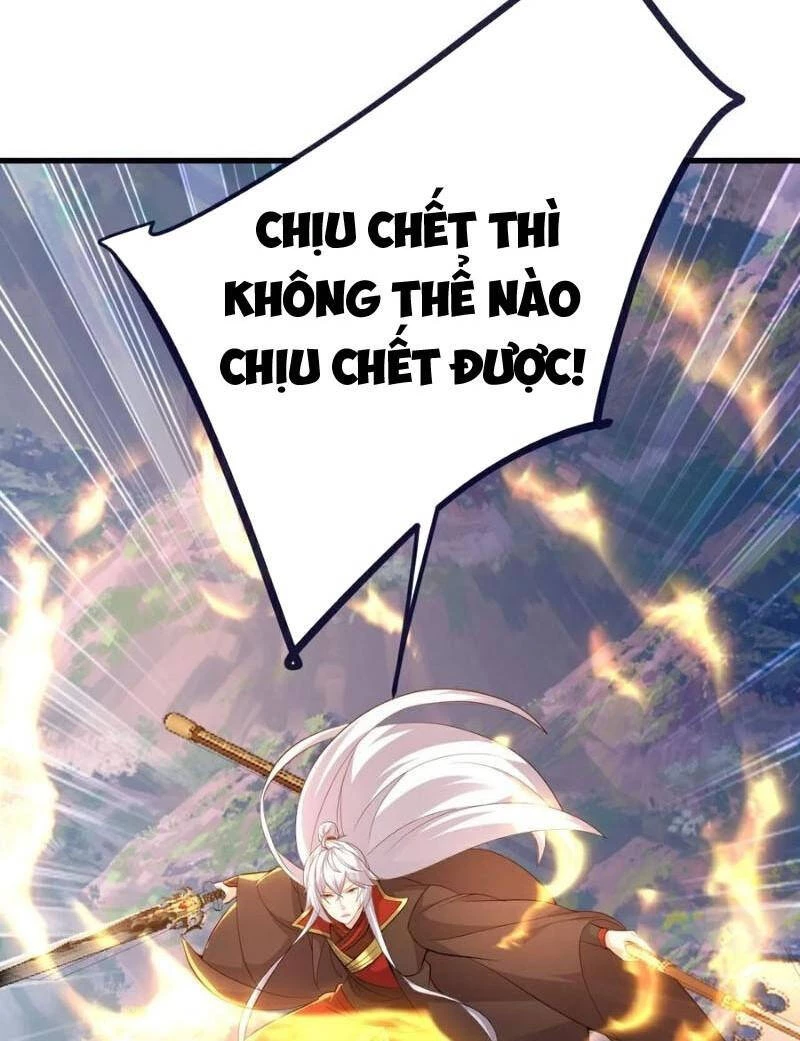 Tiên Võ Đế Tôn Chapter 748 - Next Chapter 749