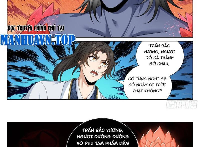 Đại Phụng Đả Canh Nhân Chapter 461 - Next Chapter 462