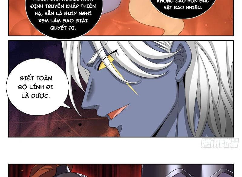 Đại Phụng Đả Canh Nhân Chapter 461 - Next Chapter 462