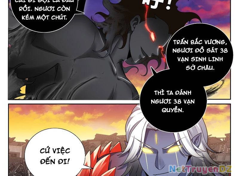 Đại Phụng Đả Canh Nhân Chapter 461 - Next Chapter 462