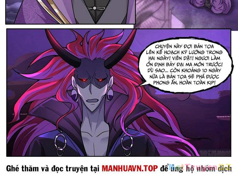 Nhân Vật Phản Diện Đại Sư Huynh, Tất Cả Các Sư Muội Đều Là Bệnh Kiều Chapter 166 - Trang 4